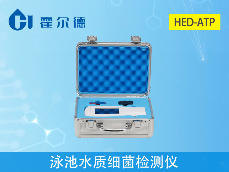 泳池水中菌落總數(shù)檢測(cè)標(biāo)準(zhǔn)及檢測(cè)方法 泳池水中菌落總數(shù)檢測(cè)標(biāo)準(zhǔn)及檢測(cè)方法