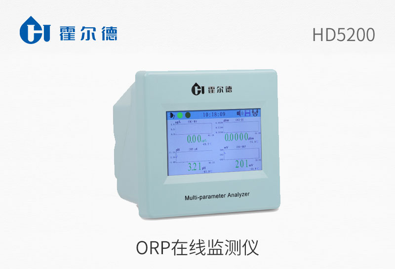 ORP在線監(jiān)測(cè)儀