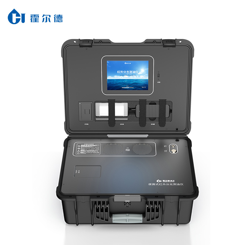 便攜式紅外測(cè)油儀主要用途（便攜式紅外測(cè)油儀基本工作原理）
